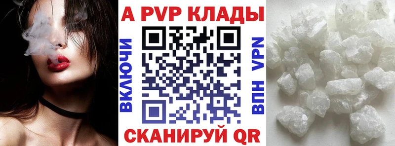 Наркошоп купить ГАШИШ  КОКАИН  Мефедрон  Альфа ПВП  Амфетамин  Канабис  Тверь