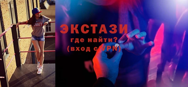 2c-b Нея