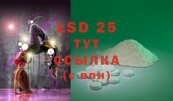 2c-b Нея
