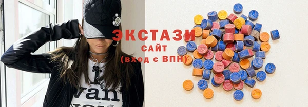 2c-b Нея