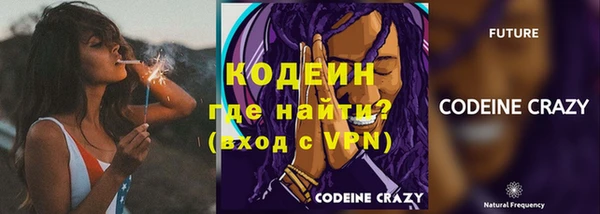 2c-b Нея