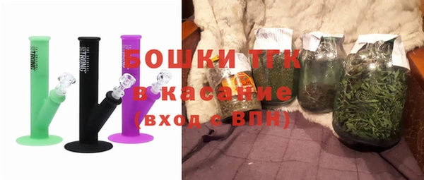синтетический гашиш Нефтегорск
