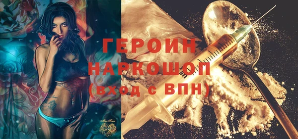 2c-b Нея