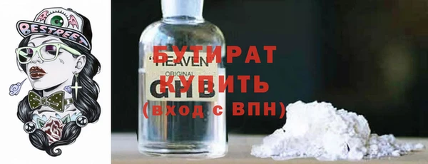 2c-b Нея