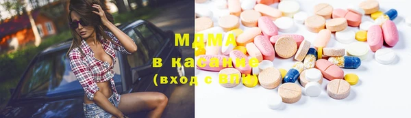 2c-b Нея