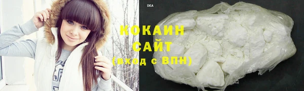 2c-b Нея