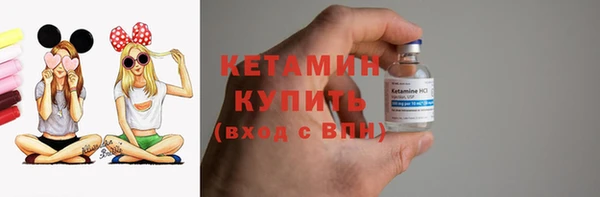 2c-b Нея