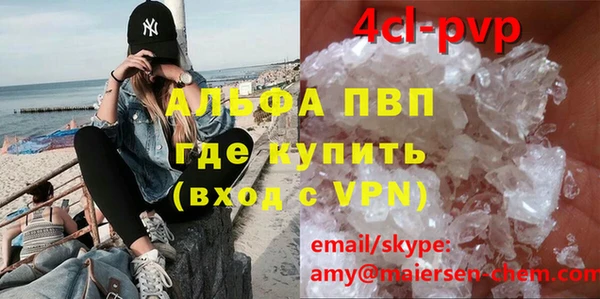 ECSTASY Нефтекумск