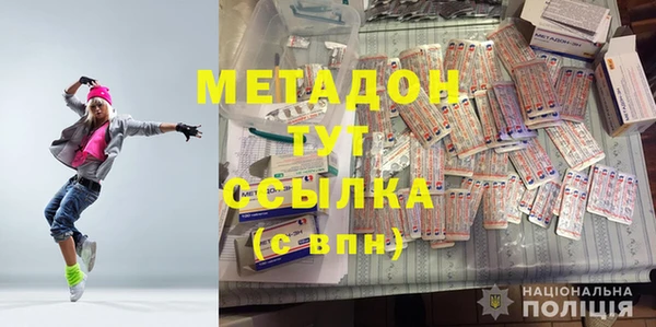 2c-b Нея