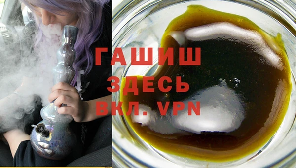 ECSTASY Нефтекумск