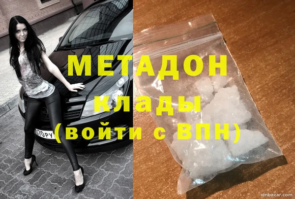 2c-b Нея