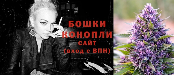 синтетический гашиш Нефтегорск