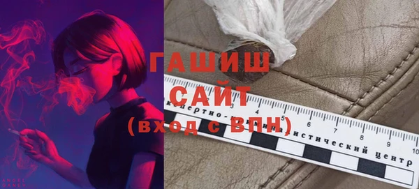 2c-b Нея