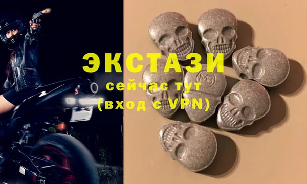 2c-b Нея