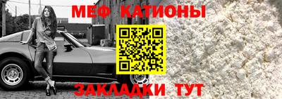 герыч Краснознаменск