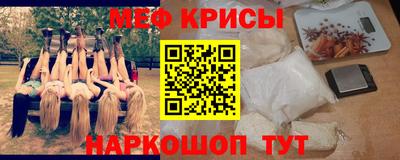 МДМА Азнакаево