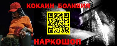 2c-b Краснодар