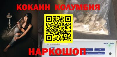 амфетамин Абакан