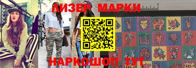 МДМА Азнакаево