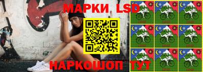 амфетамин Абакан