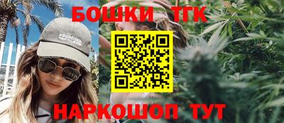 герыч Краснознаменск