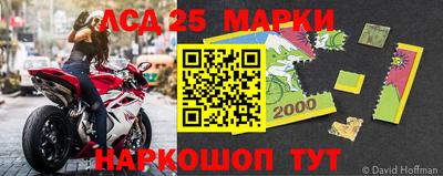 МДМА Азнакаево