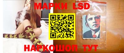 МДМА Азнакаево