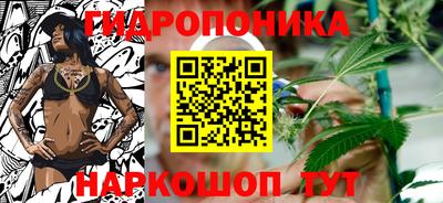 амфетамин Абакан