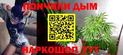 герыч Краснознаменск