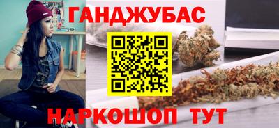 герыч Краснознаменск