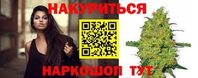 герыч Краснознаменск
