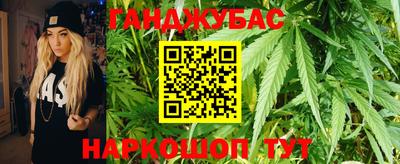 амфетамин Абакан