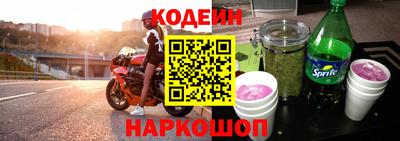 гидропоника Пушкино