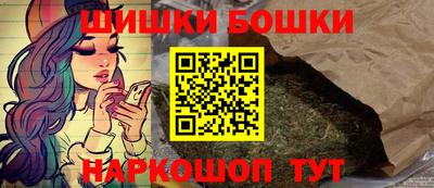 2c-b Краснодар