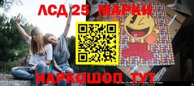 герыч Краснознаменск