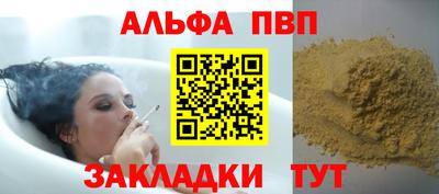 2c-b Краснодар