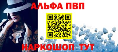 герыч Краснознаменск