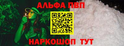 герыч Краснознаменск