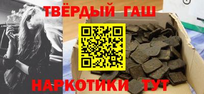 герыч Краснознаменск