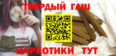 герыч Краснознаменск