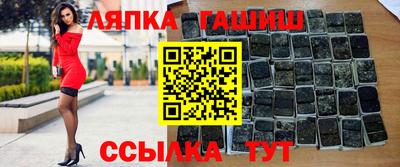 амфетамин Абакан