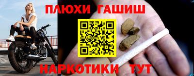 амфетамин Абакан