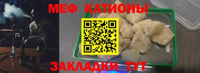 герыч Краснознаменск