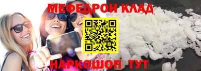 герыч Краснознаменск