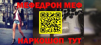 герыч Краснознаменск