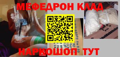 герыч Краснознаменск