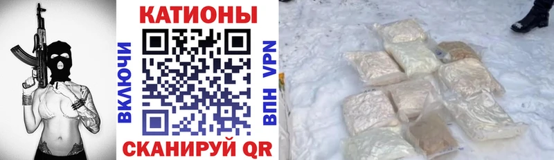 МЕФ мука  Купить  Тверь 