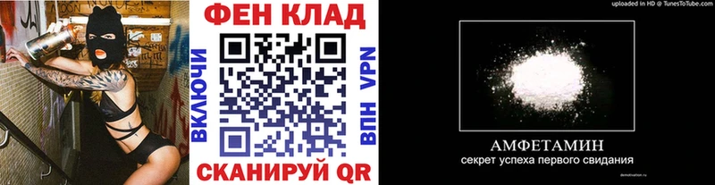 Метамфетамин витя  Купить где  Тверь 