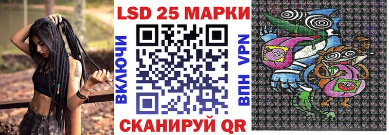 Купить  Тверь  Марки 25I-NBOMe 1,8мг 