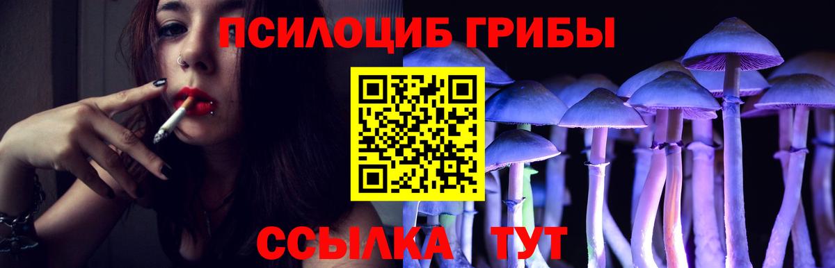 КЕТАМИН Тверь